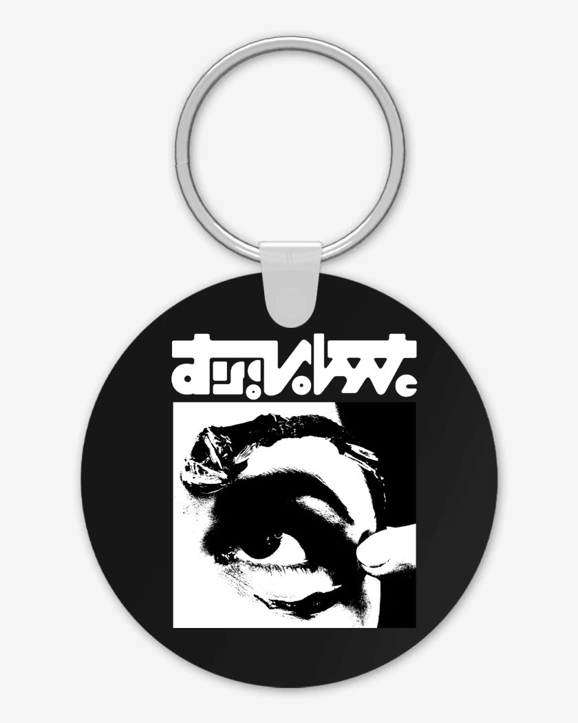 Llavero Mr Bungle Disco Volante B