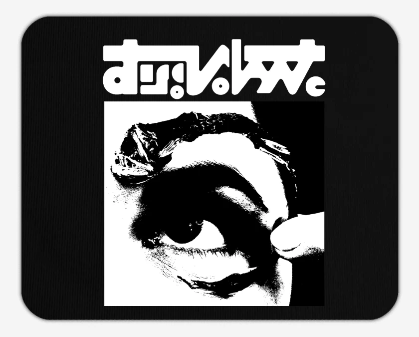 Mousepad Mr Bungle Disco Volante B