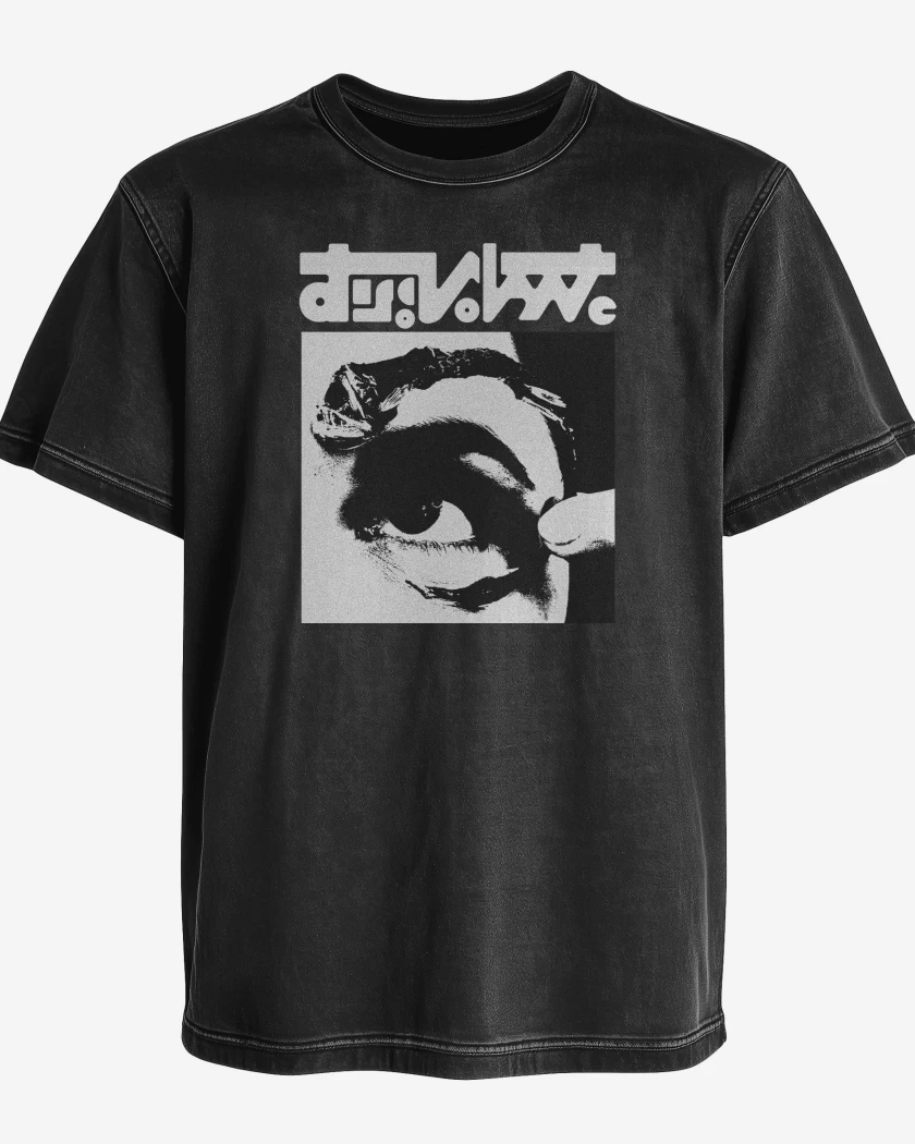 Polera desgastada Mr Bungle Disco Volante B