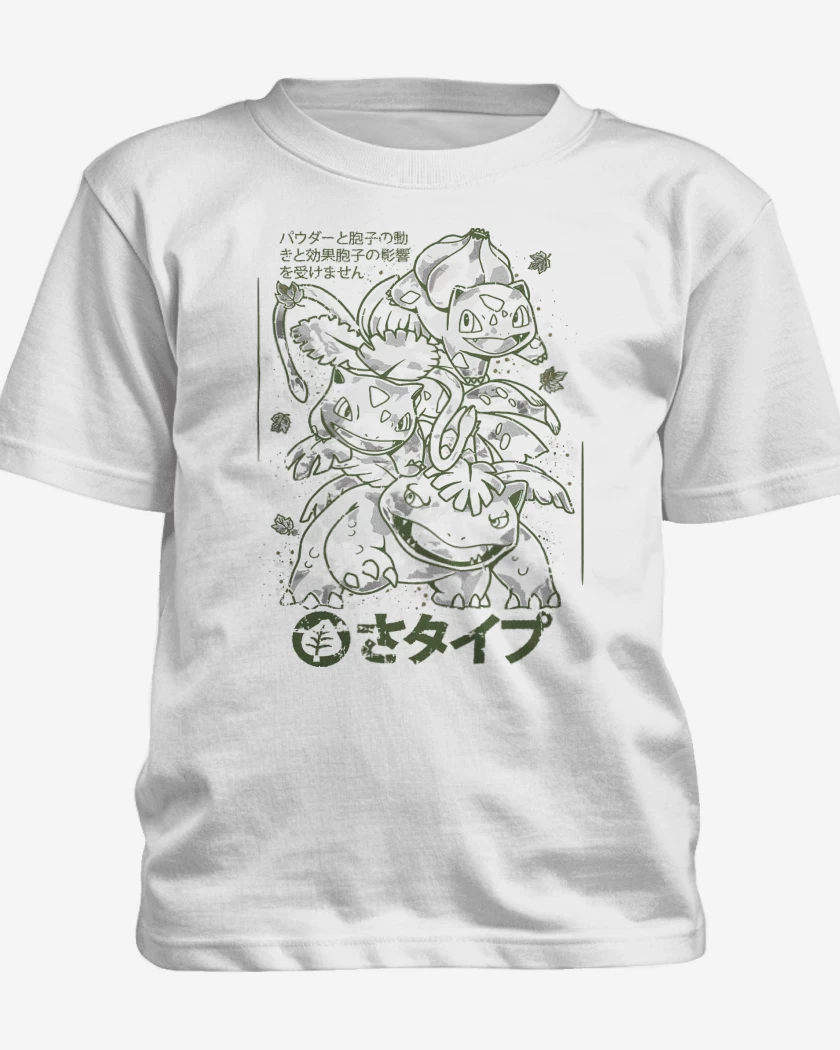 Polera de niño Blanco de Team Planta