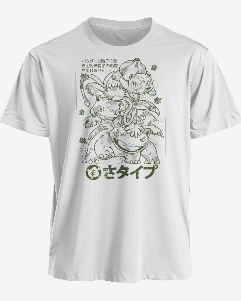 Polera Team Planta