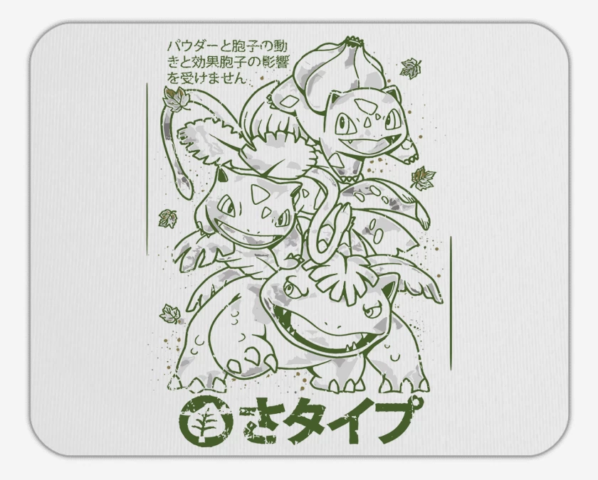 Mousepad Team Planta