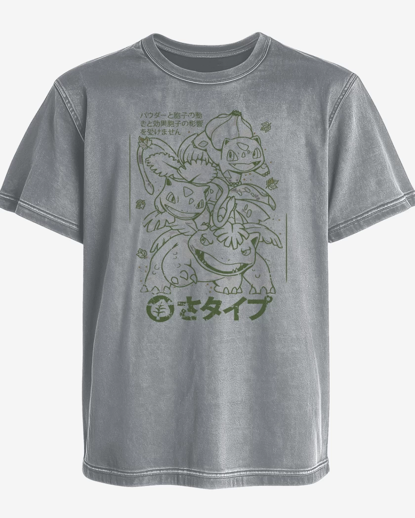 Polera desgastada Gris Melange de Team Planta