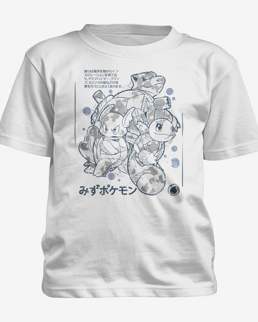 Polera de niño Blanco de Team Agua