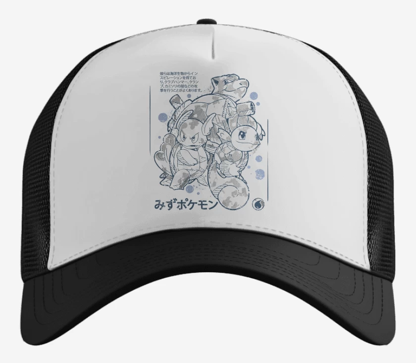 Gorro Team Agua