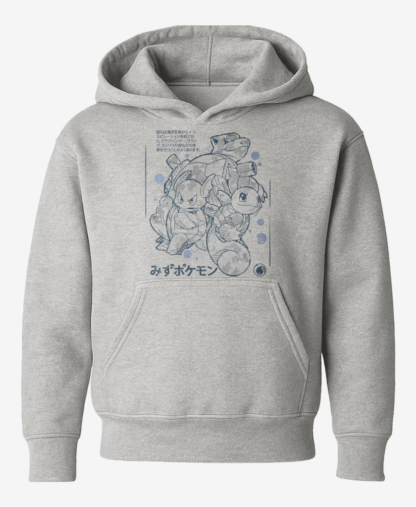 Poleron de niño Gris Melange de Team Agua