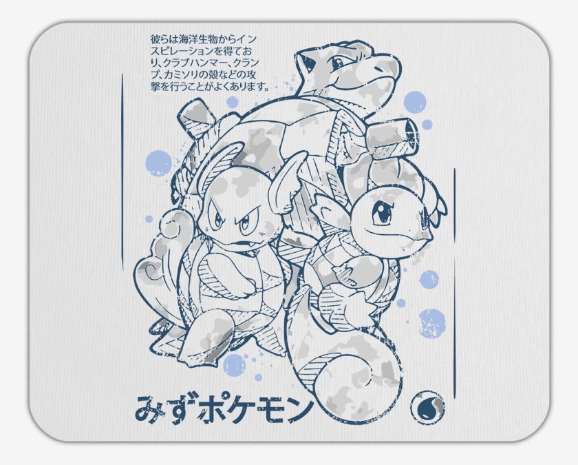 Mousepad Team Agua