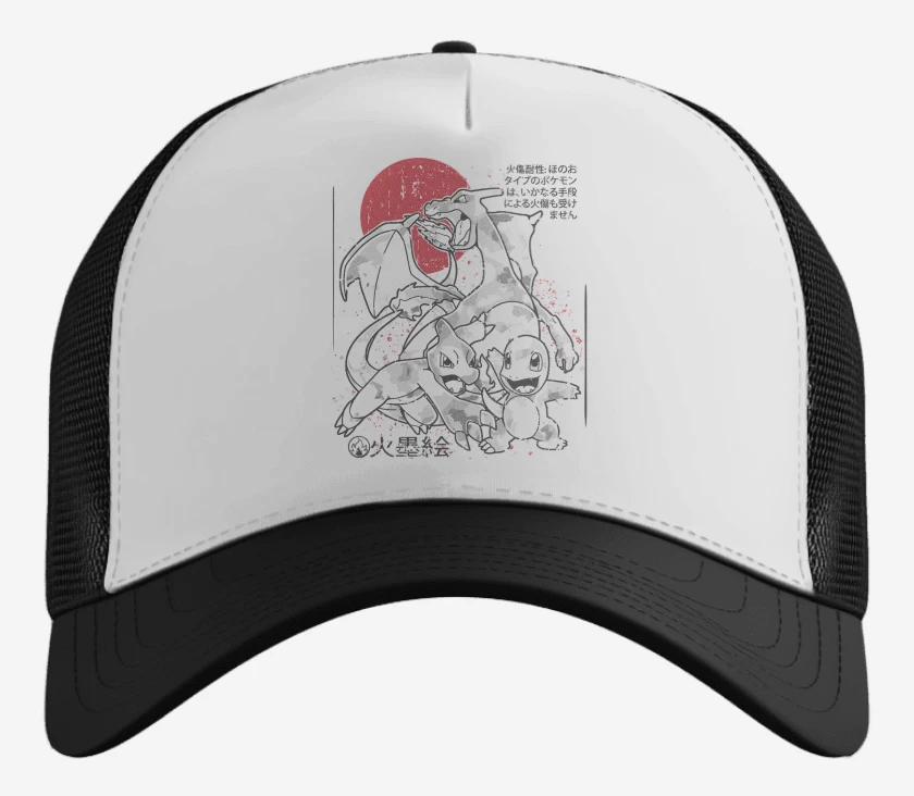 Gorro Team Fuego