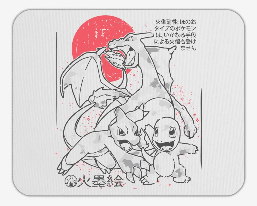 Mousepad Team Fuego