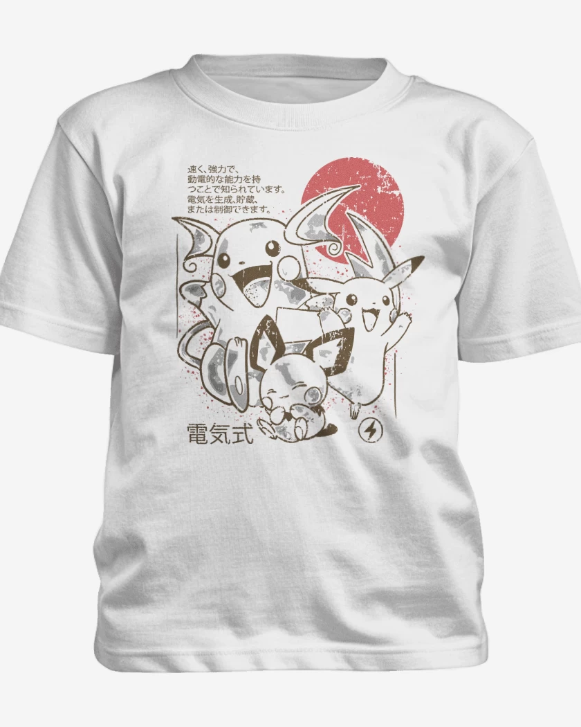 Polera de niño Blanco de Team Electricidad 
