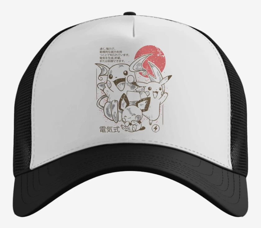 Gorro Team Electricidad 