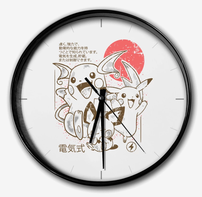 Reloj Blanco de Team Electricidad 
