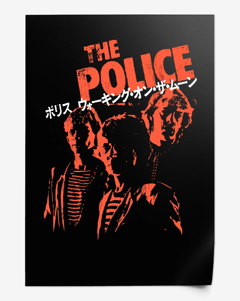 Print The Police Japan