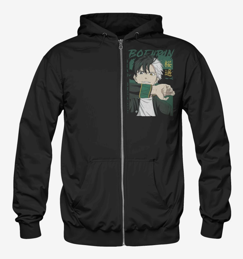 Poleron Canguro con cierre Wind Breaker Haruka Sakura