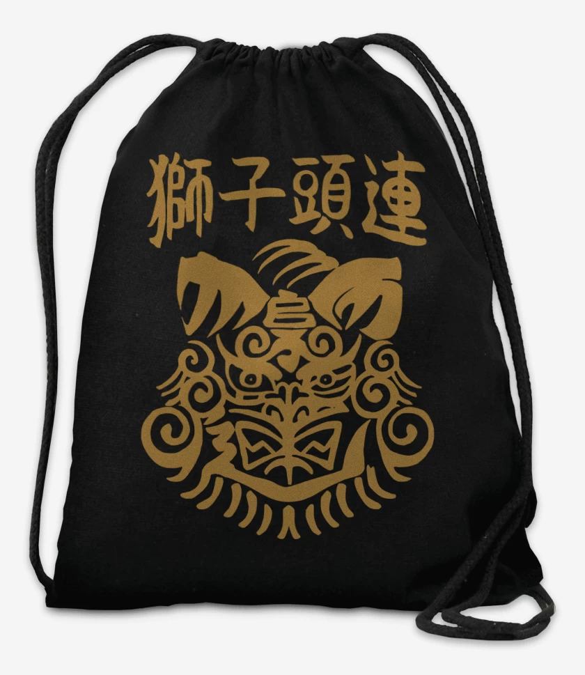 Mochila Negro de Wind Breaker Shishitoren v1