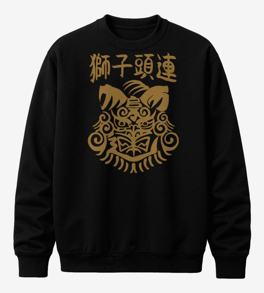 Poleron polo Negro de Wind Breaker Shishitoren v1