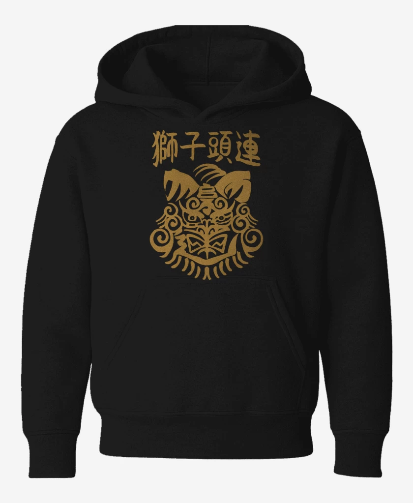 Poleron de niño Negro de Wind Breaker Shishitoren v1