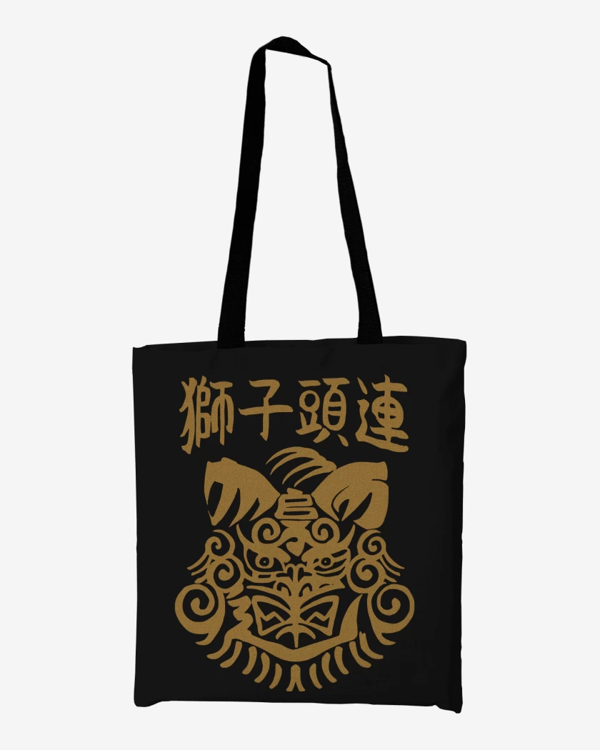Totebag Wind Breaker Shishitoren v1