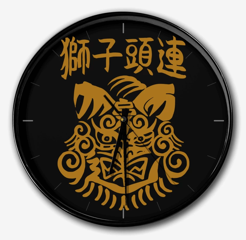 Reloj Negro de Wind Breaker Shishitoren v1