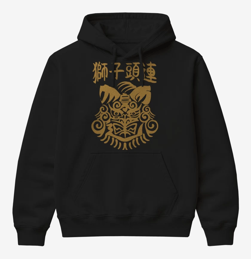 Poleron Canguro básico Wind Breaker Shishitoren v1
