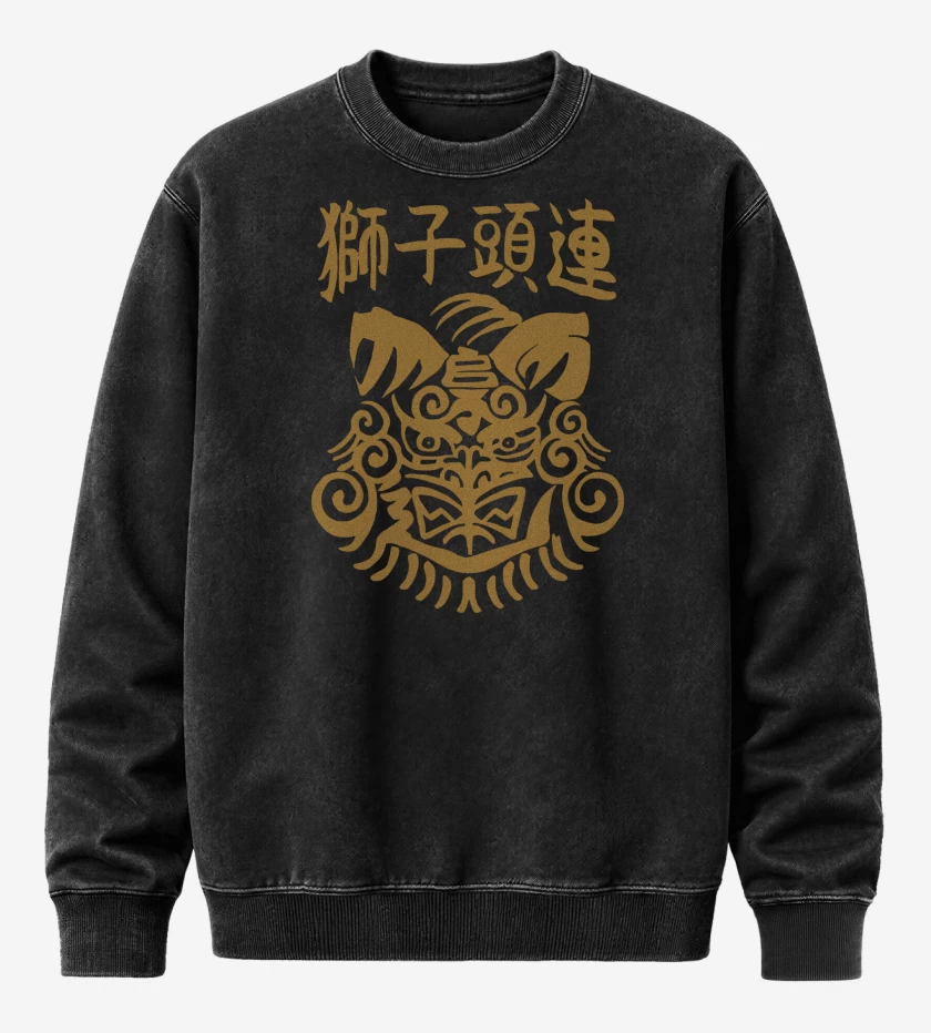 Poleron Polo Acid Wash Negro de Wind Breaker Shishitoren v1