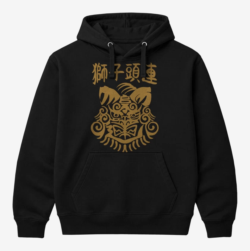 Polerón Canguro Negro de Wind Breaker Shishitoren v1