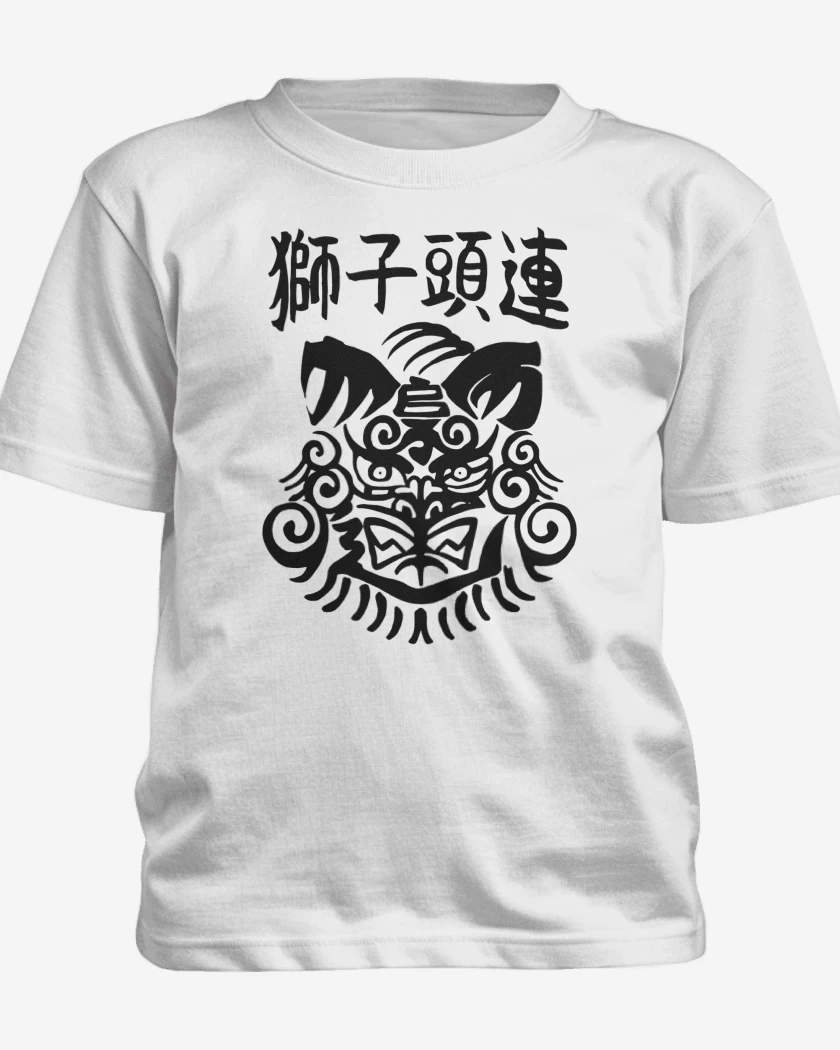 Polera de niño Blanco de Wind Breaker Shishitoren v2