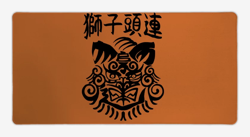 Mouse pad Gamer Naranjo de Wind Breaker Shishitoren v2