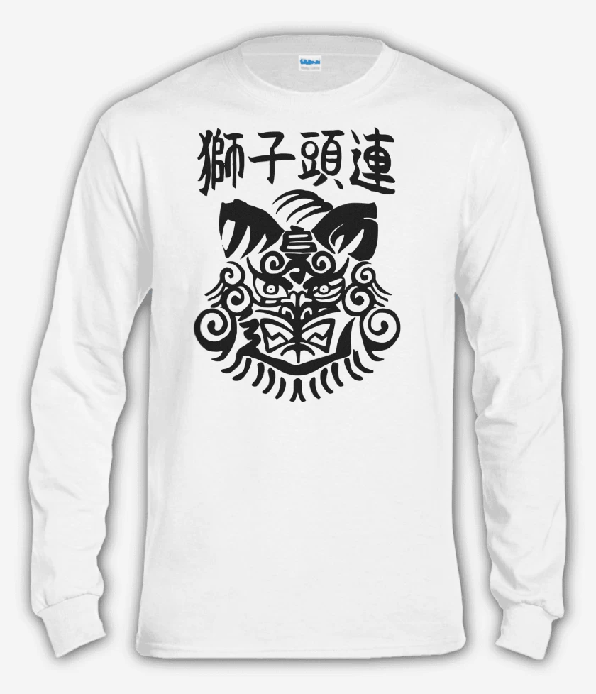 Polera manga larga Blanco de Wind Breaker Shishitoren v2
