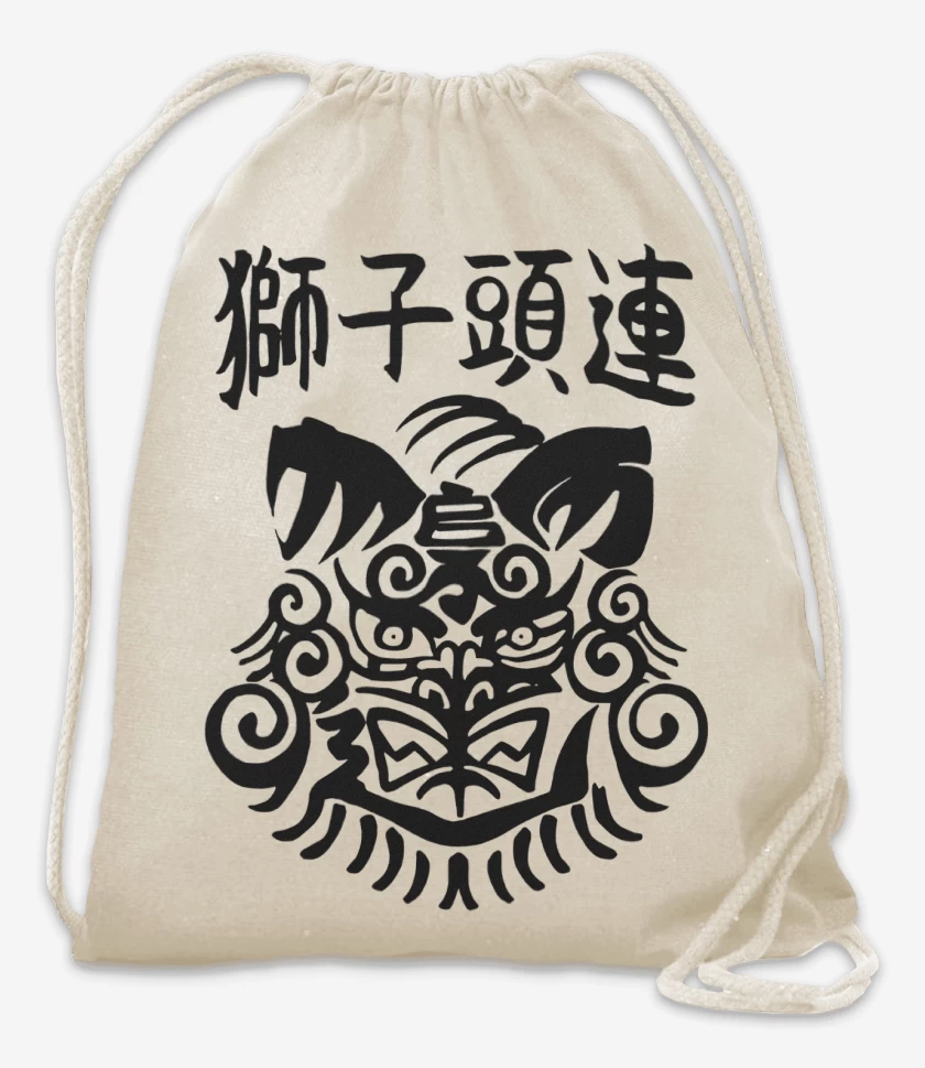Mochila Blanco de Wind Breaker Shishitoren v2