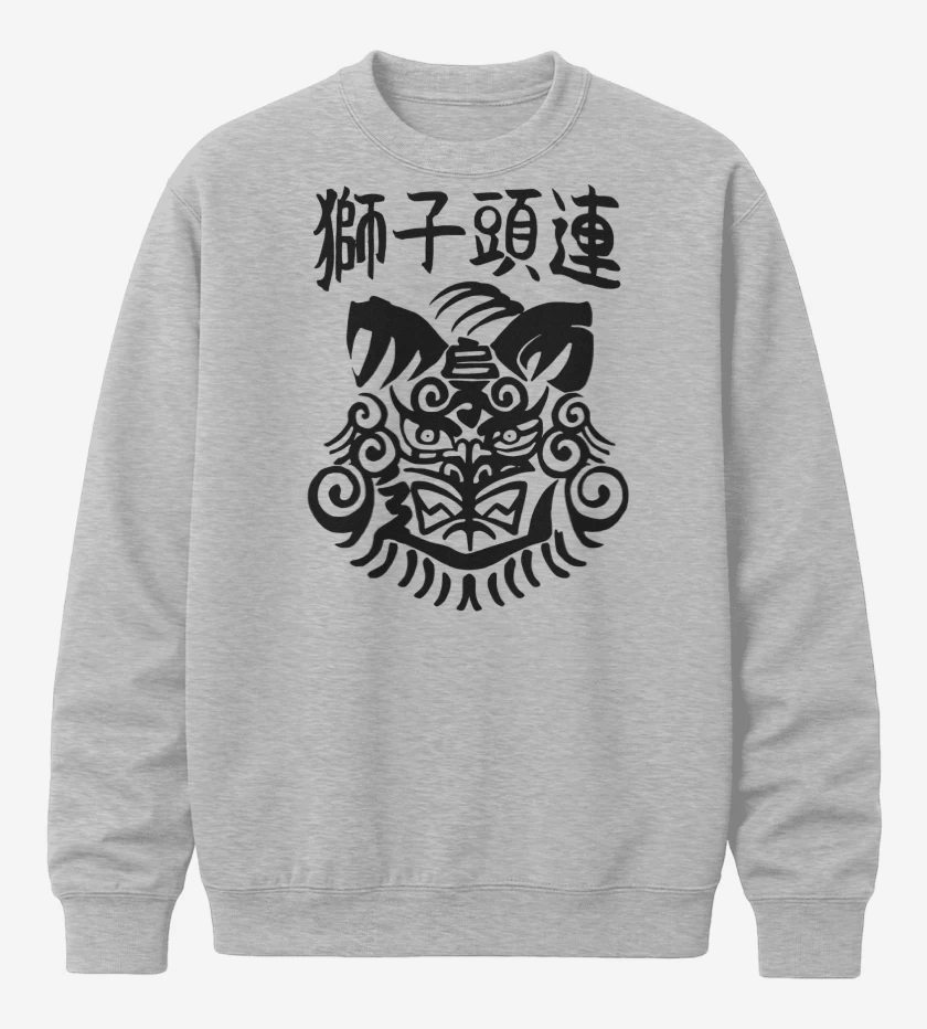 Poleron polo Gris Melange de Wind Breaker Shishitoren v2