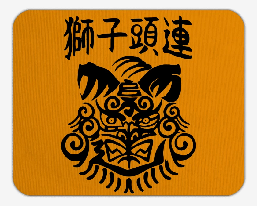 Mousepad Wind Breaker Shishitoren v2