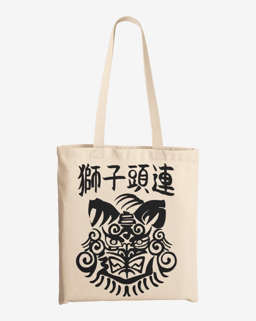 Totebag Blanco de Wind Breaker Shishitoren v2