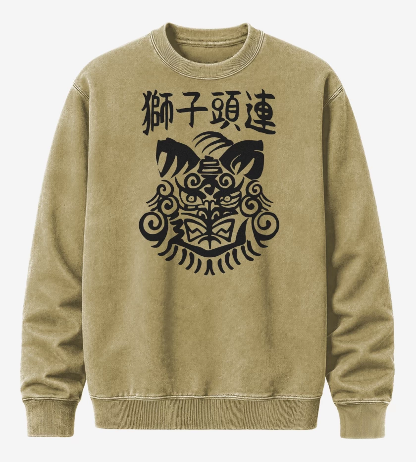 Poleron Polo Acid Wash Beige de Wind Breaker Shishitoren v2