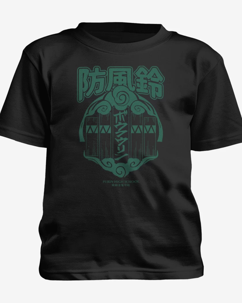 Polera de niño Negro de Wind Breaker Furin v1