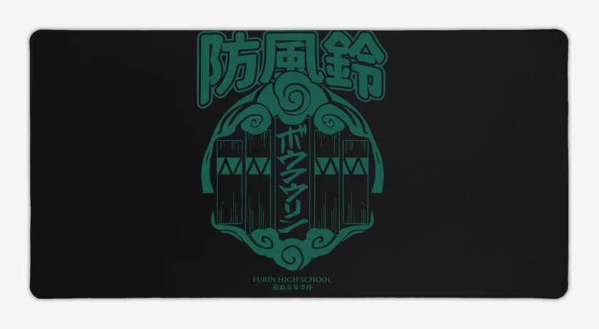 Mouse pad Gamer Negro de Wind Breaker Furin v1