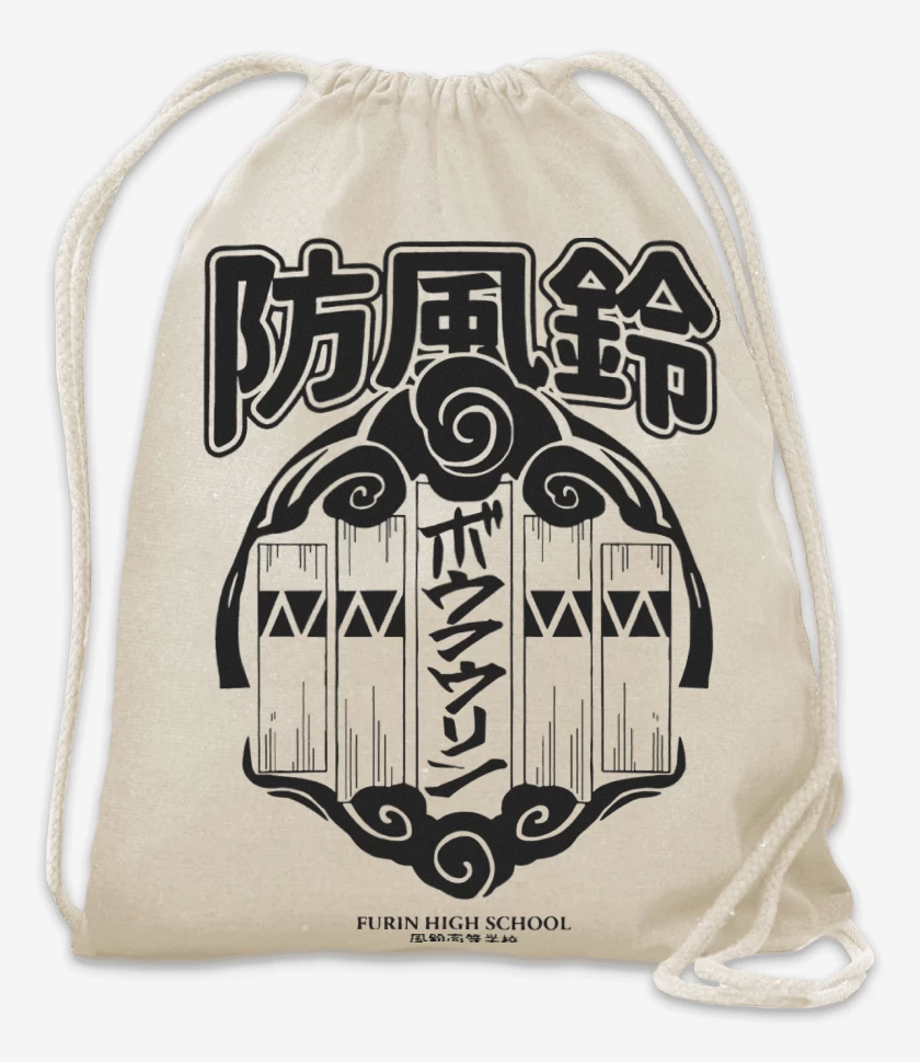 Mochila Blanco de Wind Breaker Furin v2