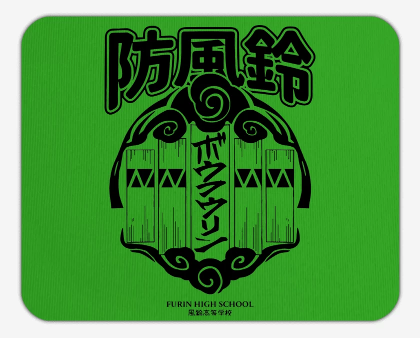 Mousepad Wind Breaker Furin v2