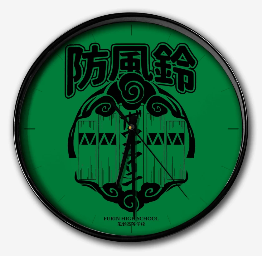 Reloj Verde jade de Wind Breaker Furin v2