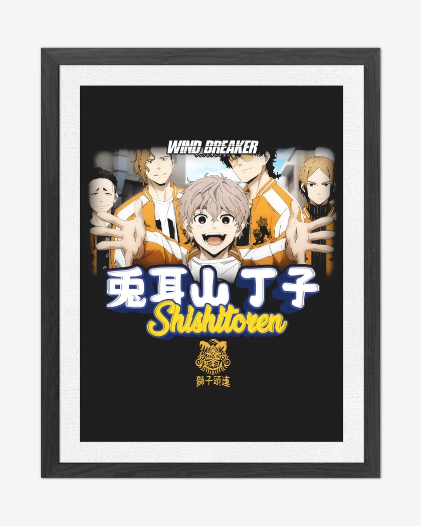 Cuadro decorativo Negro de Choji Shishitoren