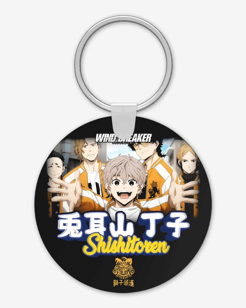 Llavero Choji Shishitoren