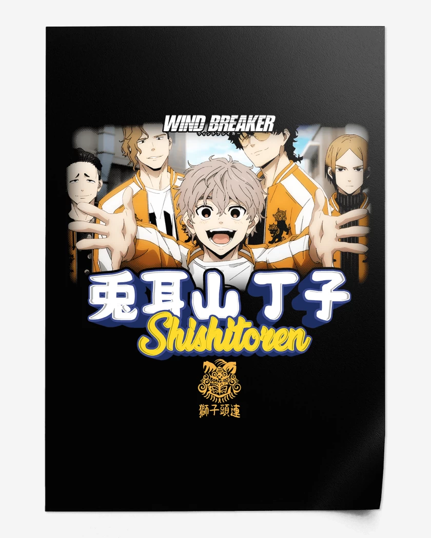 Print Choji Shishitoren