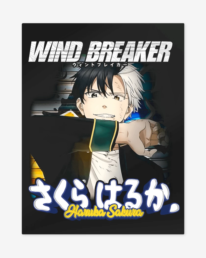 Print metalico Negro de Haruka Sakura Wind breaker