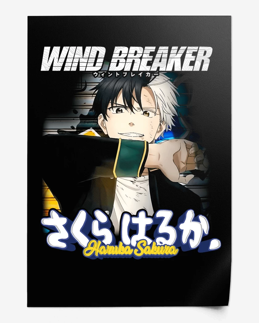 Print Haruka Sakura Wind breaker