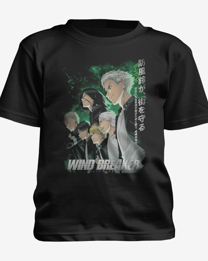 Polera de niño Negro de Furin Wind Breaker