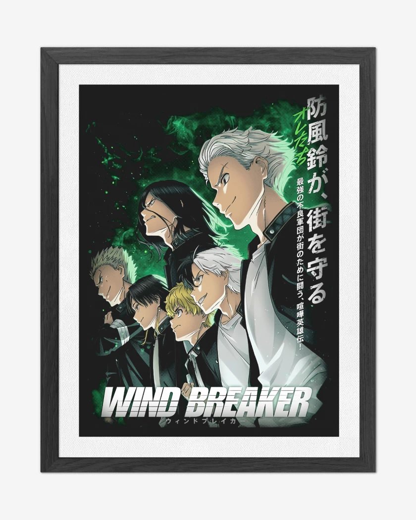 Cuadro decorativo Negro de Furin Wind Breaker