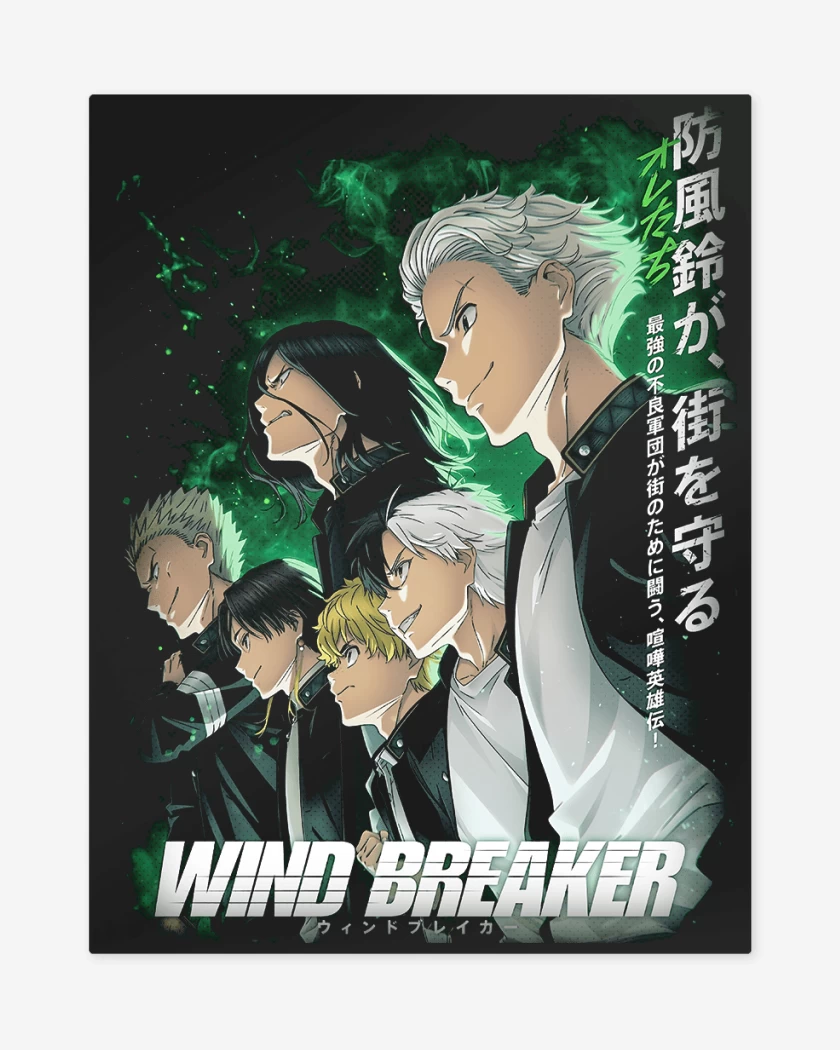 Print metalico Negro de Furin Wind Breaker