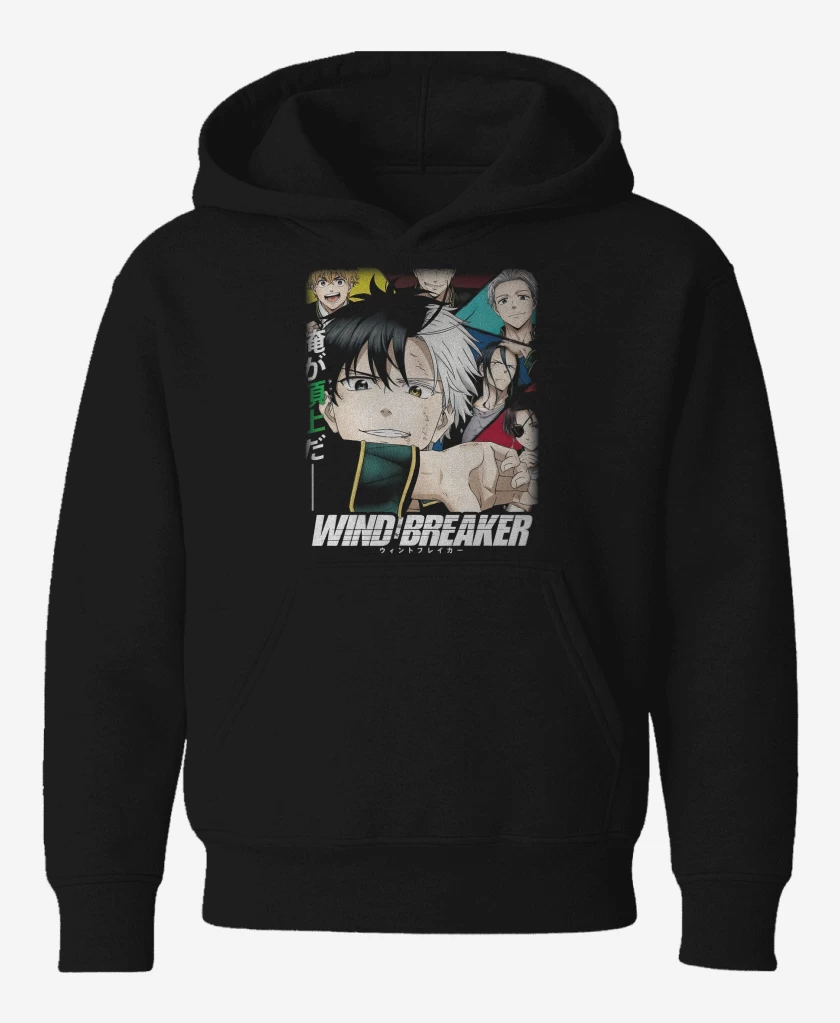 Poleron de niño Negro de Wind Breaker