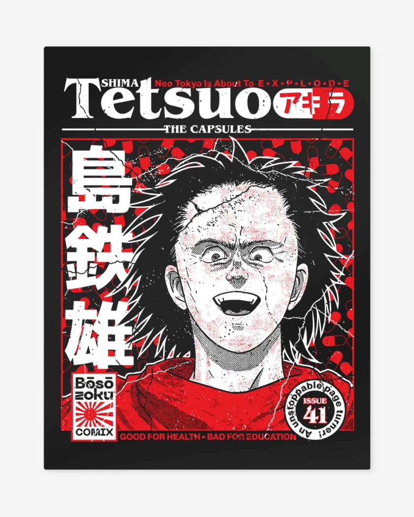 Print metalico Negro de Akira Tetsuo