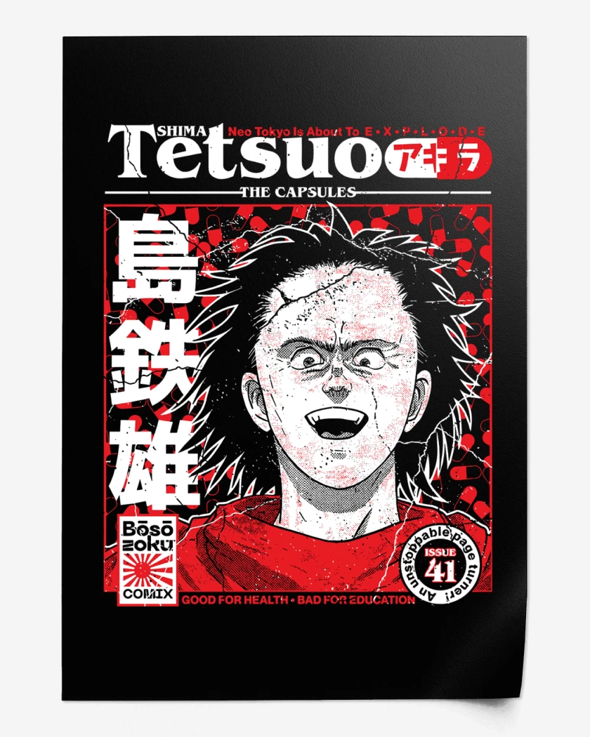 Print Akira Tetsuo